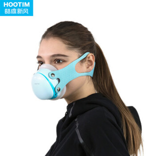 皓庭（HOOTIM）电动防霾口罩防雾霾PM2.5防花粉男女通用新款 雾净升级款 天空蓝