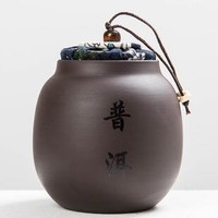 紫砂家用小号茶叶罐    