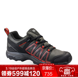 萨洛蒙（Salomon）男款防水徒步登山鞋EASTWOOD GTX 19春夏新品 407811灰色 UK8(42)