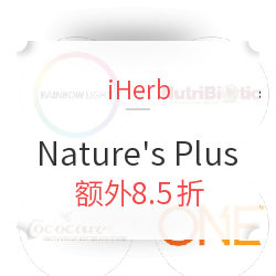  iHerb精选 Nature's Plus 动物大游行儿童营养产品