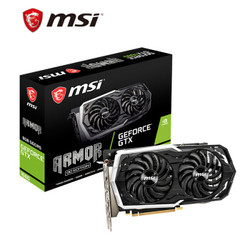 微星（MSI）GeForce GTX 1660 ARMOR 6G OC 无畏装甲师 电脑独立游戏电竞显卡