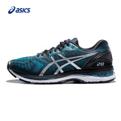 ASICS亚瑟士 2018新款 男鞋缓冲跑鞋 GEL-NIMBUS 20 T800N-4101