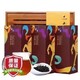 八马茶业 红茶正山小种 竹盘礼盒装 375g *2件