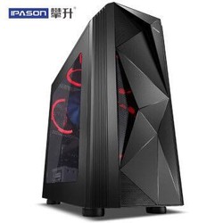 IPASON 攀升 i5 8400升9400F/GTX1060 台式电脑主机 DIY组装机