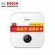 中亚Prime会员：BOSCH 博世 Tronic 3000T 10-2MH 10L 小厨宝