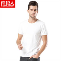 南极人（Nanjiren）N695X20751单 1件装男士背心纯棉螺纹运动弹力修身男式打底汗衫 白色XXL