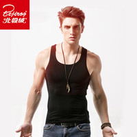 北极绒男士背心男纯棉螺纹运动弹力修身背心男式打底衫 黑色1件装 L