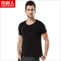 南极人（Nanjiren）N695X20751单 1件装男士背心纯棉螺纹运动弹力修身男式打底汗衫 黑色XXXL