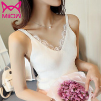 猫人 吊带背心女修身深V针织蕾丝花边夏季透气百搭女士打底背心 白色 M
