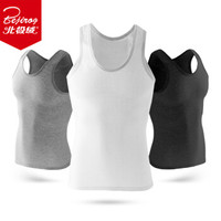 北极绒 男士背心T恤弹力纯色无袖吊带打底衫休闲运动棉质背心男2件装白+灰 L