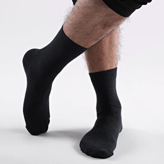 南极人 单双装袜子男士棉袜舒适透气纯色商务男袜四季中筒袜 均码 黑色