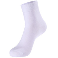 南极人 单双装袜子男士棉袜舒适透气纯色商务男袜四季中筒袜 均码 白色