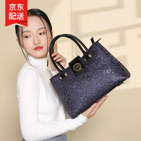 PMSIX 蔓藤柔系列 女 时尚大气中年妈妈包包 手提包 P140012 暗紫色