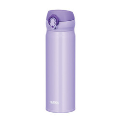 THERMOS 膳魔师 JNL-503 不锈钢保温杯 500ml