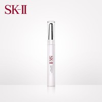 SK-II GENOPTICS spot pen 光蕴祛斑精华笔 15g