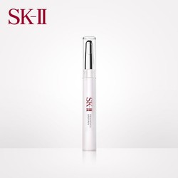 SK-II GENOPTICS spot pen 光蕴祛斑精华笔 15g