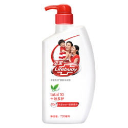 卫宝(Lifebuoy)先进健肤沐浴露 十效多护720ml(10倍健康保护 沐浴乳) *7件+凑单品