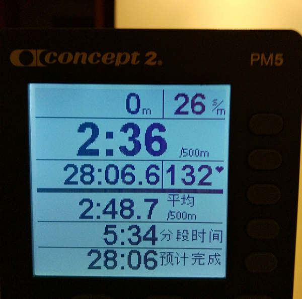 Concept2 Model D+PM5   体能划船机（赛艇测功仪）