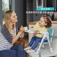 宝宝餐椅Flippa婴幼儿童小孩吃饭轻便携式可折叠多功能 PP材质 承重0-15KG