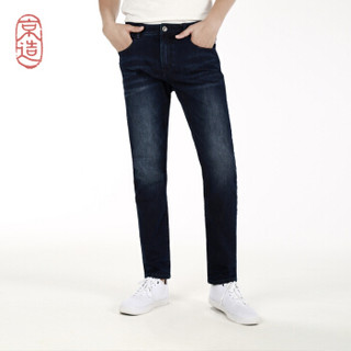 J.ZAO 男士磨毛保暖 修身直筒 牛仔裤 深蓝色 32(170/82A)