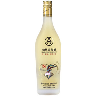 WULIANGYE 五粮液 仙林 青梅酒 摩羯座 700ml