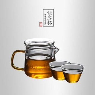 当当优品 一壶二杯玻璃茶具套装 快客杯 光阴系列