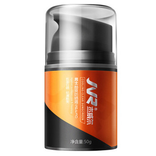 JVR 杰威尔 男士酷爽防晒霜 SPF30 50g