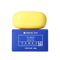 MANTING 满婷 男士爽肤皂 108g *10件