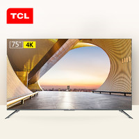 TCL 75V2 75英寸 4K 液晶电视