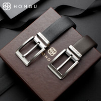 红谷男士皮带休闲牛皮针扣可裁剪男士腰带礼盒装 H23204372深咖啡亚光头