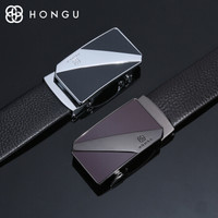 红谷男士皮带礼盒套装 时尚商务皮带男自动扣男士腰带裤带 H21104302漆黑