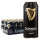 GUINNESS 健力士 黑啤酒 440ml*24听