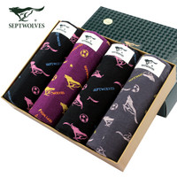 七匹狼男士内裤纯棉中腰透气平角内裤四条 95012-4 M