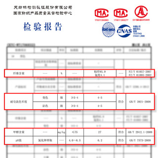 花花公子内裤男冰丝男士内裤自营透气四角裤夏季平角短裤男4条礼盒装 紫罗兰 花灰 蓝色 墨蓝组合装 XL