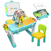费乐 多功能积木桌（ 大颗粒桌+1椅+送大号摩天轮）