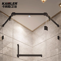 KAMLER 卡姆勒 K1012 一字隔断整体定制淋浴房