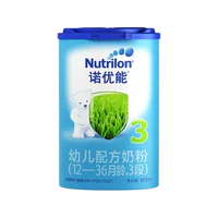 Nutrilon 诺优能 婴儿配方奶粉 中文版 3段 12-36个月 800g