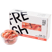 ICEFRESH 艾斐旭 挪威熟冻北极甜虾 500g*2盒