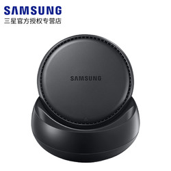 SAMSUNG 三星 Galaxy S8/S8+ PLUS Dex扩展坞