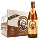 国产啤酒 Franziskaner范佳乐德式风味 小麦白啤酒 450ML*12 整箱装 *6件