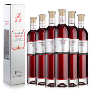 MOGAO 莫高 滴晶冰酒冰红葡萄酒甜酒500ml