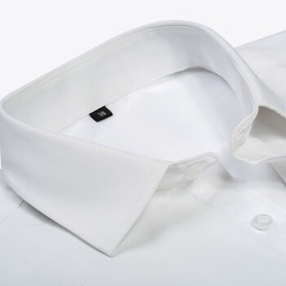 南极人(Nanjiren) 长袖衬衫男士商务休闲职业工装衬衣白色40码GZ