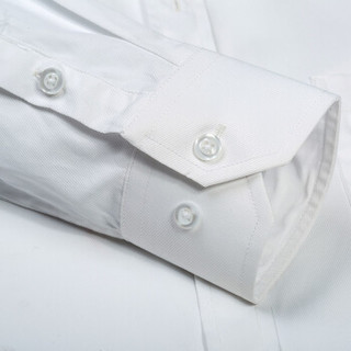 南极人(Nanjiren) 长袖衬衫男士商务休闲职业工装衬衣白色41码GZ