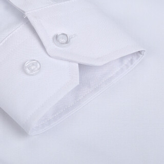 鸭鸭 YAYA 男士斜纹白衬衫韩版修身商务正装纯色职业工装衬衣 白色 39