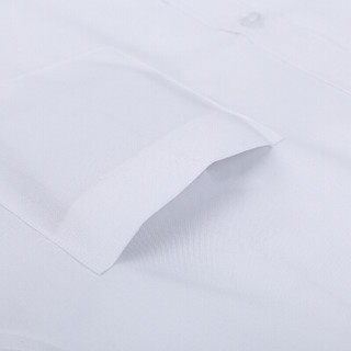 鸭鸭 YAYA 男士斜纹白衬衫韩版修身商务正装纯色职业工装衬衣 白色 39