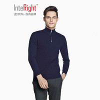 INTERIGHT男式立领长袖半开衫 藏青色 L
