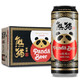 熊猫王（Panda King）精酿啤酒 9.5度 听罐装 500ml*12听整箱装 *2件