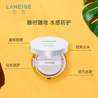 LANEIGE 兰芝 云朵防晒气垫霜SPF50+ 10g