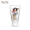 glamourflage 格兰玛弗兰 安娜亚马逊防晒乳SPF30(防水型) 40ml