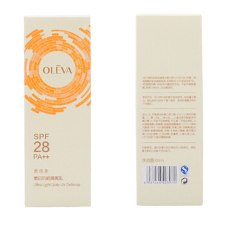 OELVA 奥洛菲 嫩白防晒隔离乳SPF28 60ml